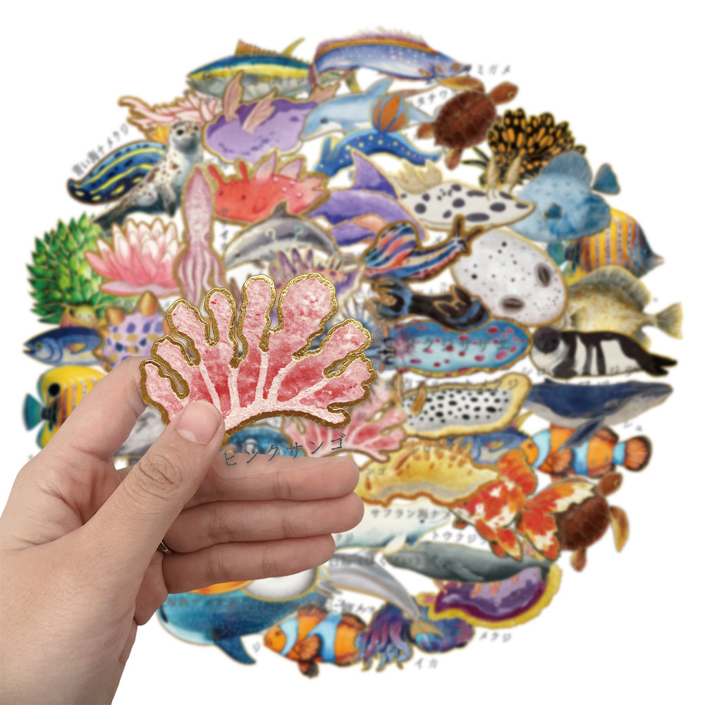 50PCS Creative Japanese Biolog - Plastic Cup 50Pcs recension och pris